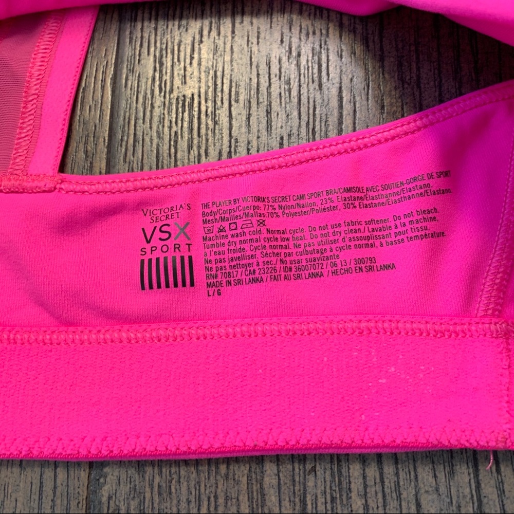 Victoria Secret - Picture 5 of 6